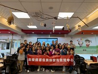 114學年度計畫3-4  族語老師增能跨區參訪活動(114年11月25日)圖片