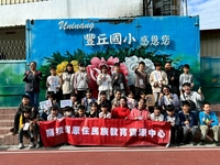 計畫3-1-1「原民原教快遞課程」-部落踏查暨文化體驗活動 原”力出發 探險趣~(115年1月27日)圖片